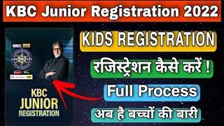 KBC Junior Registration 2022 Process  KBC Kids Registration  How to Register  KBC 2022