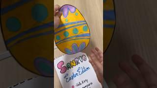 Sanrio Easter Egg squishy blind bag  #sanrio #blindbag #unboxing #asmr #pompompurin #craft #shorts