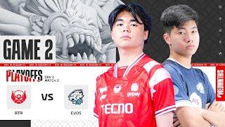 BIGETRON ALPHA vs EVOS GLORY  Playoffs Day 2  Game 2  #MPLIDS13