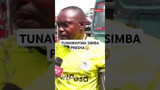 TUNAWAPIMA SIMBA PRESHA #shortsvideo #viralvideo #youtube #globaltv #trending #live