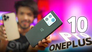 OnePlus 10 pro Review কেমন আছে ওয়ানপ্লাস 