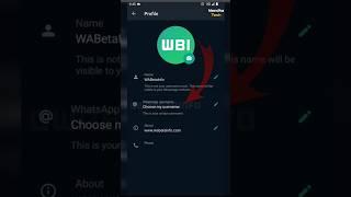 WhatsApp Username Feature  Upcoming WhatsApp Feature  WhatsApp Tricks in Tamil  Nandha Tech Short