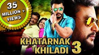 Khatarnak Khiladi 3 Jaggu Dada Hindi Dubbed Full Movie  Darshan Deeksha Seth