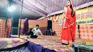 sautaniya   dance performance   do sautaniya ki ladaai #ladaai#sautan #viralvideo #viral #dancer