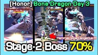 S1+S2 Boss 70% Bone Dragon Day3  Brainwashed Rambert New Boss Model Design DN Taiwan 2024July