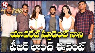 Average Student Nani Teaser Launch Event and Q & A Session Full  Pawan K Kothuri  Sahiba  V6Ent