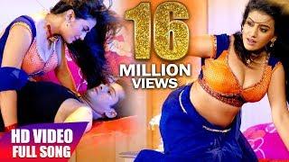 Khola Ye Rajaji Blouse Ke  Akshara Singh  Hit Bhojpuri Song  FULL SONG