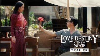 LOVE DESTINY THE MOVIE  Trailer — Sneaks 5 - 10 August & In Cinemas 11 August