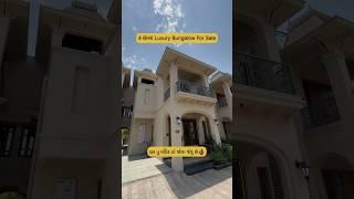 4 BHK Licury Bungalow For Sale @ SG Highway Adalaj Ahmedabad  Call 7874755553 #villa #4bhkvilla