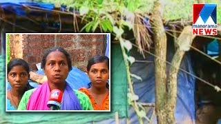 Mayyil Family got new home   Manorama News