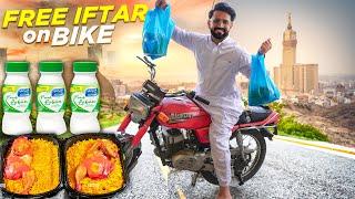 FREE IFTAR in Makkah on Bike ️