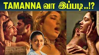 Tamanna உச்சகட்ட கவர்ச்சியில் – Jee Karda Tamil Review & Reaction  Tamanna Hot Scenes
