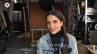 יאנה יוסף