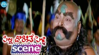 Pilla Dorikithe Pelli Movie Scenes - Vivek Marries Abinaya  Baladitya  Geeta Singh  Ravali