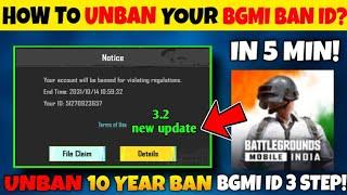 FINALLY BGMI 10YEAR BAN ID UNBAN  HOW TO OPEN BAN ID IN BGMI  BGMI BAN ID RECOVER IN 1 MINUTE