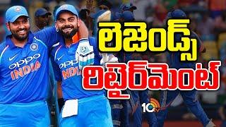 Virat Kohli & Rohit Announce Retirement from T-20  T20కి రిటైర్మెంట్ ప్రకటించిన కోహ్లీ రోహిత్