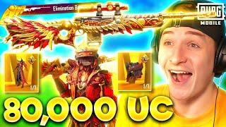 MAXED FLAME AWM GUN LAB AND ULTIMATE SET  PUBG MOBILE $80000 UC