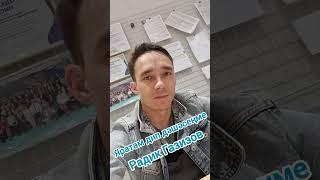 Радик Газизов  - Яратам дип дэшэсеңме