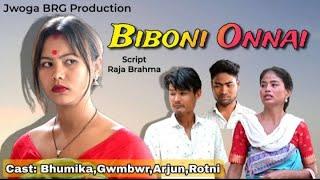 Biboni OnnaiA bodo short video 2024 bhumikadwimary #bodocomedy #bodoemotional #heartthouching