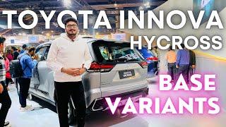 Toyota Innova Hycross 2023 - Base Variants  Quick Walkaround  Auto Expo 2023