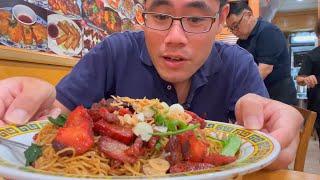 Is This NYCs Best Malaysian Restaurant?  Taste Good in Elmhurst Queens