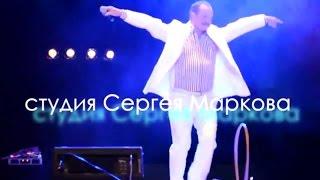 Виталий АДЮКОВ - Московский сиктерет Мирун такмакӗсем *ORIGINALZVUK* #marsmusic