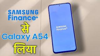 Samsung Finance Plus Se Liya Galaxy A54 - Samsung Finance Plus Ke Sabhi Jankari 2023 Ki 