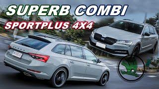 歐系碗公超值之選！ŠKODA Superb Combi SportPlus 4x4 ｜新車試駕【Go車誌】