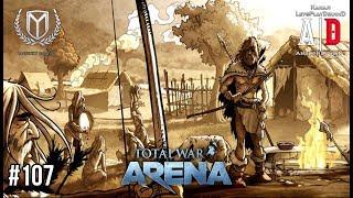 Total War Arena Играю на 8 лвл ВСЕМИ и на ВСЕХ.Нагибаю и перегибаю. Только ТОП 1