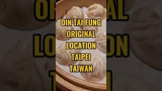 BEST Xiao Long Bao  Soup Dumplings in the First Ever Din Tai Fung #taipei #taiwan #shorts #reels