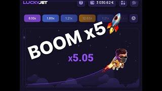 Lucky Jet Strategy 100% profitable