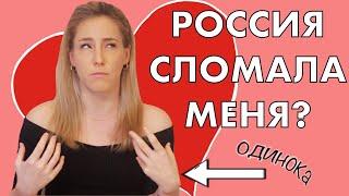 Почему так трудно найти испанского мужчину после России?  Что мне не нравится в испанцах