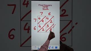 Squaring Any Number by Diagonal Method II Amazing Maths Concept #vedic #short #shorts #square