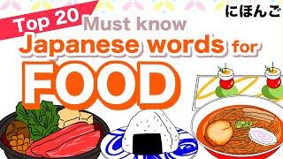 Top 20 Must know Japanese words for FoodAppetizer Egg Bean Rice Noodle Walnut Crab Dairy
