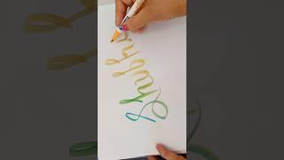 Blending Colours handwriting ️ #shorts #calligraphy