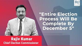 Assembly Election 2023 Chief Election Commissioner Rajiv Kumar Announces Dates  BQ Prime