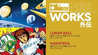 Lunar Ball & Karateka retrospective Castle crasher  NES Works Gaiden #049