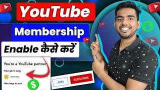 How To Enable Join Button In Youtube Channel  Join Button Kaise Enable Kare 2023