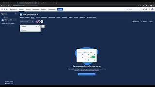 Интеграция Jira с HelpDeskEddy