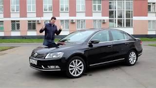 Сколько обошлось содержание VW Passat за 50000 км?