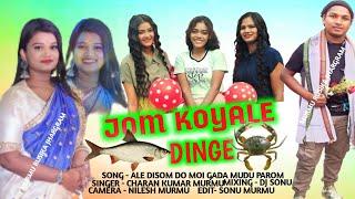 ALE DISOM DO MOI  JHAKAS MUSIC BAND  NEW SANTALI FANSION VIDEO 2023  SANTALI PROGRAM SONG 2023