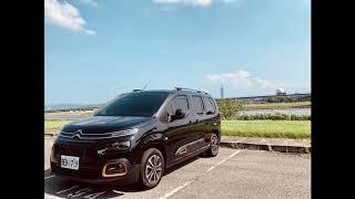 2019 Citroen Berlingo Mini Camper MODS Wireless charge & Interior Rear door  release button