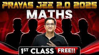 1st Class of MATHS By Sachin Sir  Prayas JEE 2.0 Dropper Batch 
