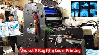 Medical X Ray Film Cover Printing by Heidelberg Offset 48 × 65 cm . 19 × 25½ Printing Machine.