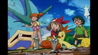 Pokemon 10th Anniversary Theme Song  Pokemon Special