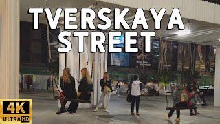 Walking tour along Tverskaya Street in Moscow. From the Mayakovskaya metro station. Walking tour 4k.