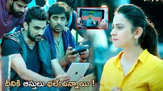 Sai Dharam Tej Rakul Preet Singh Jagapathi Babu FULL HD ActionDrama Part-4  Vendithera