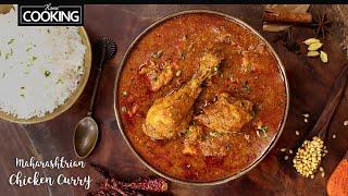 Maharashtrian Chicken Curry Chicken Masala Recipe Chicken Gravy  Chicken Recipe @HomeCookingShow