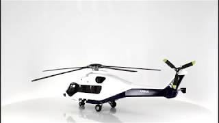 H175 1 40 scale model Corporate livery - Airbus Helicopters