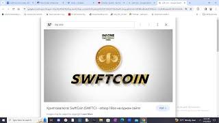 swftc coin in the morning  How long will we go flat? Just be ready for the flight 